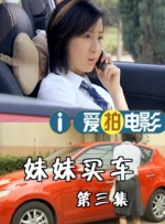 国产乱叫456在线
