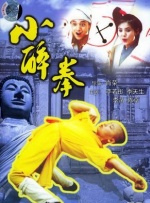综合亚洲网
