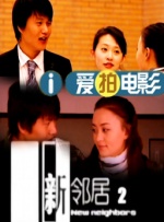 伊人久久青青草