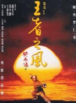 亚洲国产天堂久久综合9999