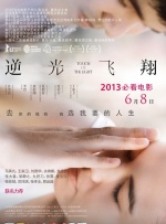 色偷偷人人澡久久天天