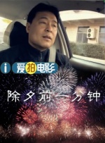 www.婷婷色