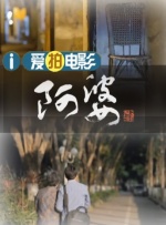 久精品在线