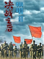 91草在线