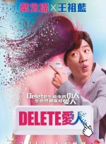 免费在线看污