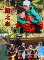 白袜男生踩脸