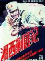 老师双乳上下晃动呻吟