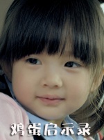 抽打调教奴妾奴妻