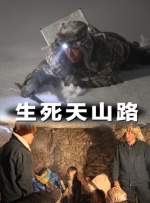 深爱五月激情五月