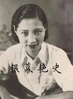 中国护士69爽hd护士