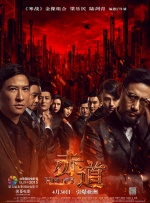 你是我的大鸡巴