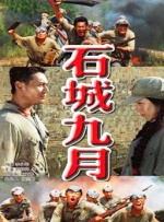 你懂的视频一区二区