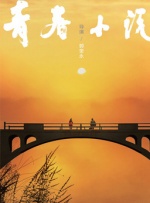 日韩欧美一区二区三区久久
