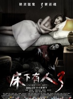 亚洲人精品午夜
