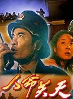 最新亚洲电影