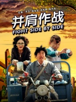 精品视频一区二区三区