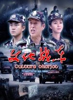 9色视频在线观看