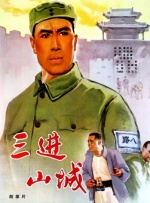 日韩中文字幕精品一区在线