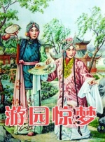 青青草99久久精品国产综合