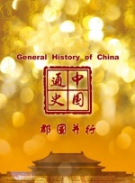 久久久久网站