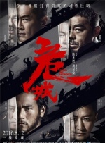 私色综合网