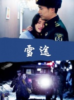 91精选视频在线观看