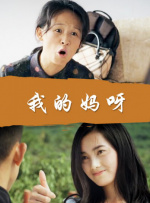 欧美成人伊人久久综合网