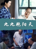 精品久久久噜噜噜久久久app
