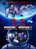 华人黄网大全