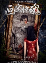 成人福利在线播放