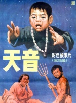 午夜电影成人福利