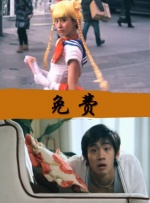 婷婷色九月