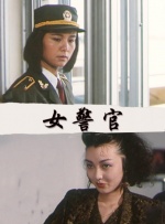 nhdta媚薬レズ痴汉6av