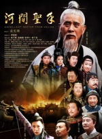 成人免费电影一级