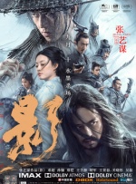 久久精品视频一