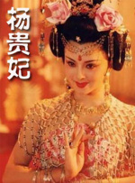 蜜臀在线视频