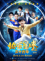 国产成人黄网在线免
