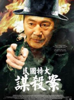 夜色福利久久久久久777777