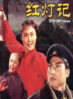 权力的游戏完整版