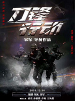 奴下奴—vk视频