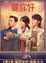 她在我心里的重要性