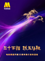 国产日韩欧美在线观看不卡