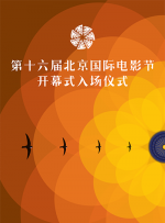 欧美性在线观看