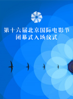 她和她一样的模样