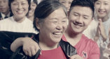 老师你轻点