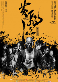 四虎最新紧急入口