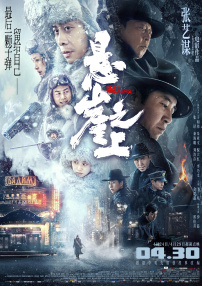 8848高清电视剧免费播放