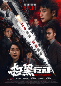 亚洲香蕉视频