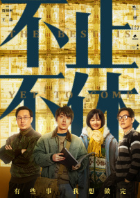 在线成人天天鲁夜啪视频