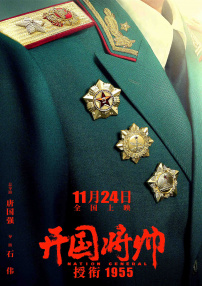 国产精品福利午夜在线观看